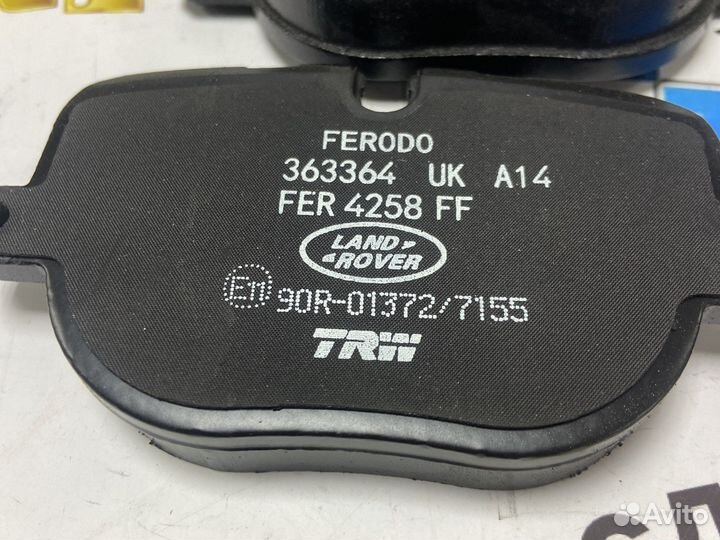 Колодки задние land rover range rover sport (L320)