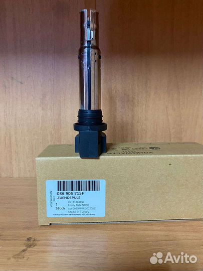 Катушка зажигания vag