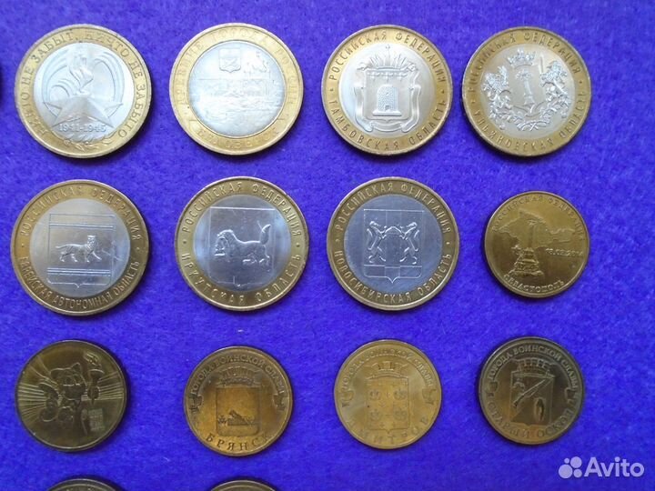 Юбилейные биметалл и гвс. Цена за всё