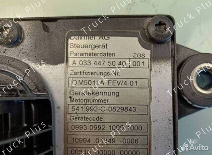 Двигатель Mercedes OM501 euro 3 430 лс