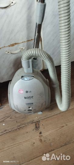 Пылесос LG magic 1450W