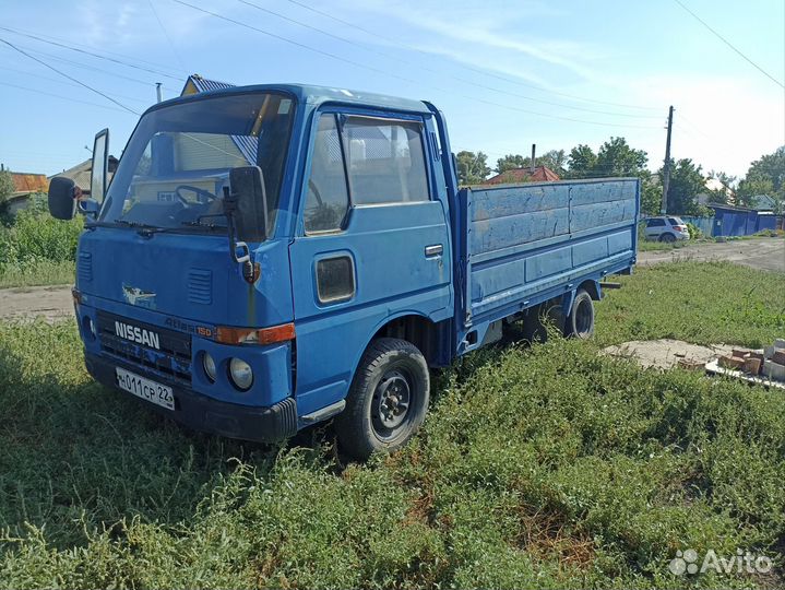 Nissan Atlas, 1987
