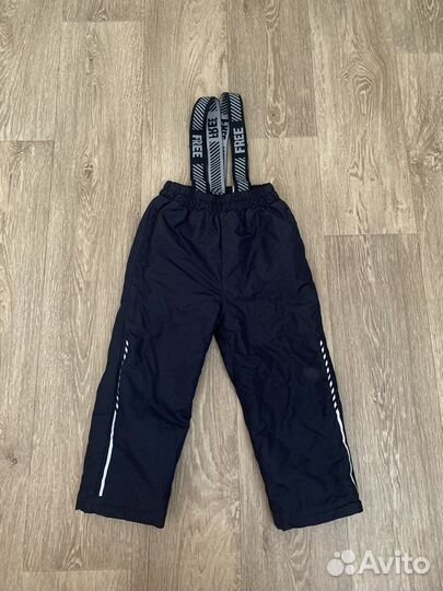 Болоневые штаны демисезонные