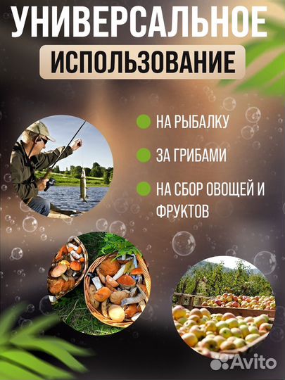 Складное силиконовое ведро 15 литров