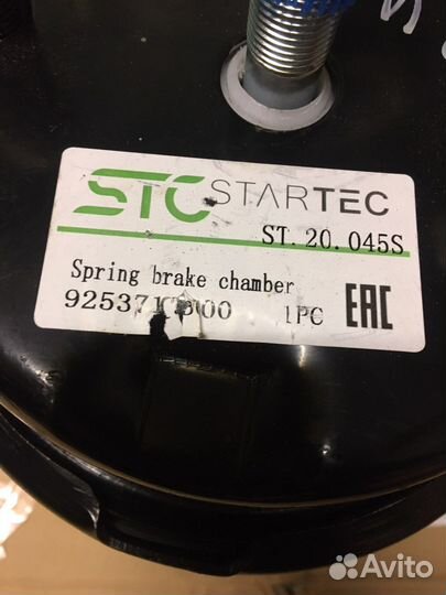 Запчасти скания