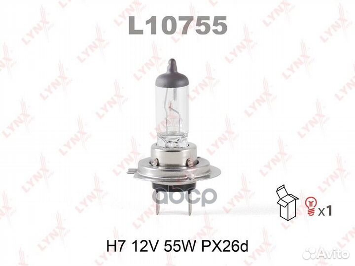 Лампа H7 12V 55W PX26D L10755 lynxauto