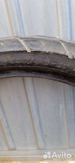 Диски тормозные перед. Сузуки бандит 400