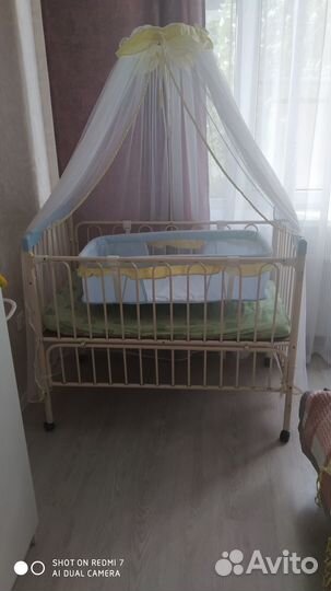 Детская кроватка с люлькой Geoby