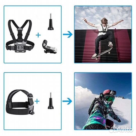 Набор аксессуаров для Gopro 14в1