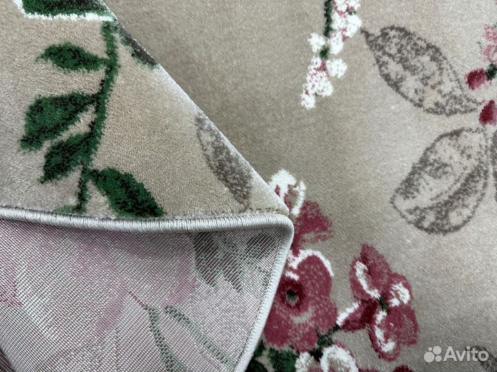 Ковер 200*200 круг