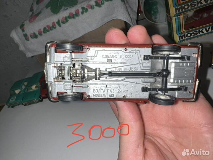 Модели СССР 1 43