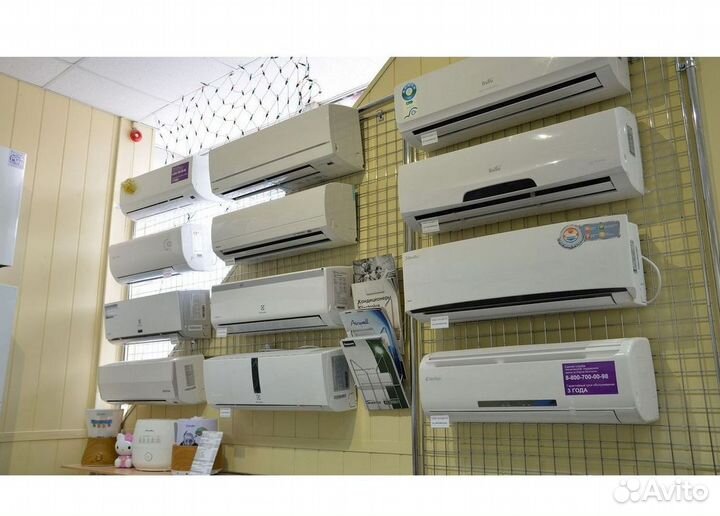 Кондиционер сплит в наличии