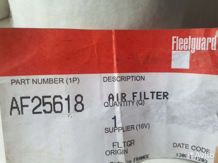 Воздушный фильтр AF 25618 для спецтехники