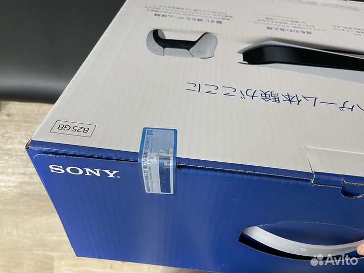Sony playstation 5 ps5с дисководом 3 ревизии