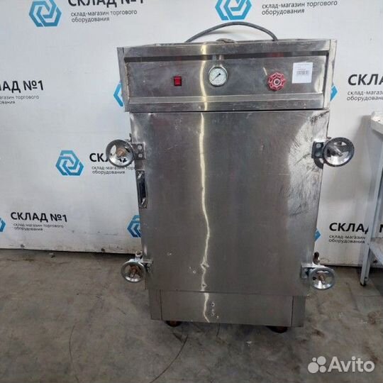 Рисоварка Г2CZA-250