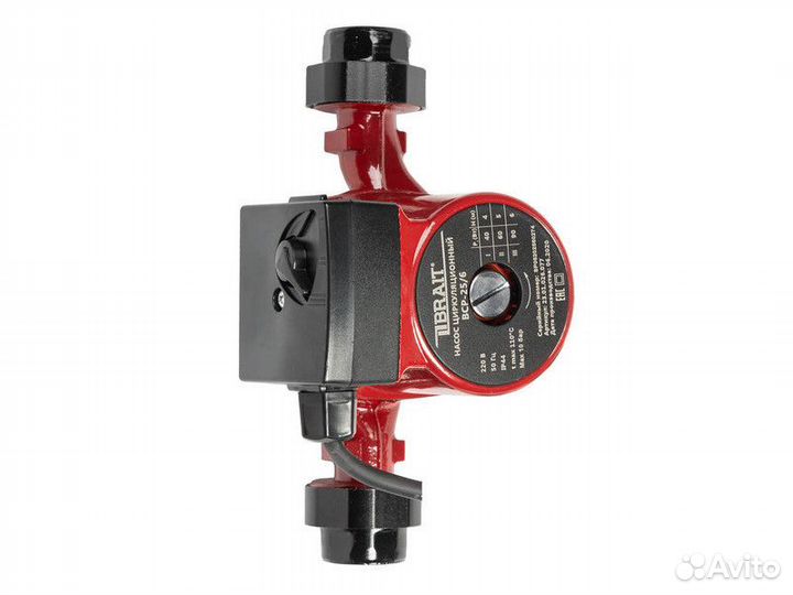 Насос циркуляционный Brait BCP25/6 3реж 40/60/90Вт