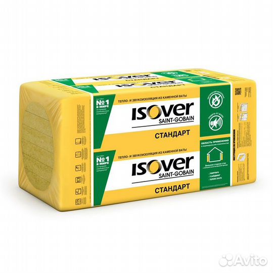 Утеплитель Isover фасад-мастер-100 - 600x1000 3шт