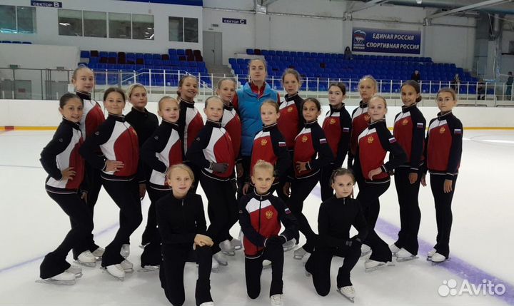 Набор В группу сог по фигурному катанию