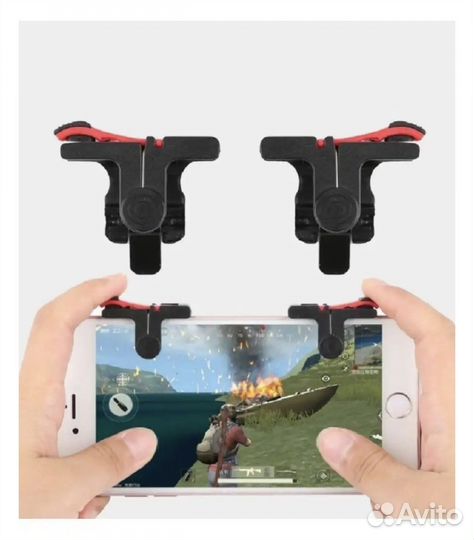 Триггер для смартфона/ Джойстик/ Геймпад/Pubg