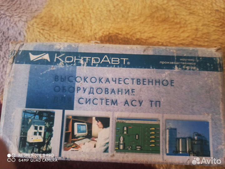 Измеритель и контроллер 4 х канальный с системой а