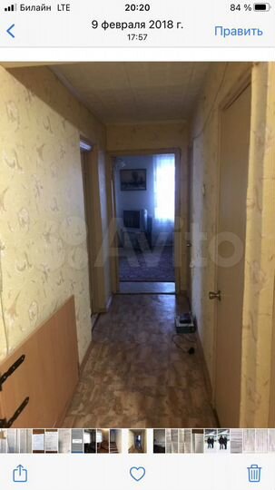 3-к. квартира, 100 м², 5/5 эт.