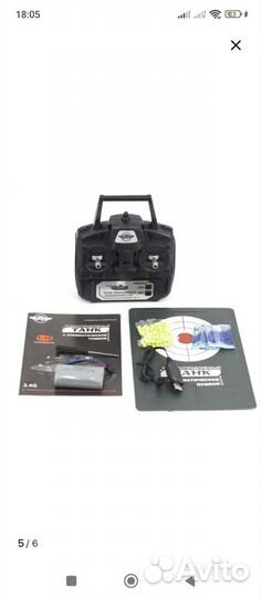 Продам танк- 14 новый