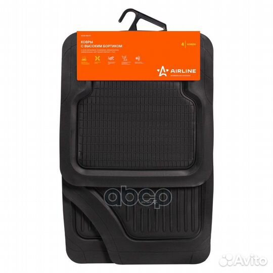 Ковры полимерные с выс. бортиком в салон автомо