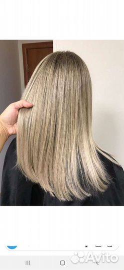 Мужская стрижка