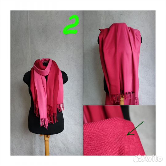 Шарфы платки палантины снуды