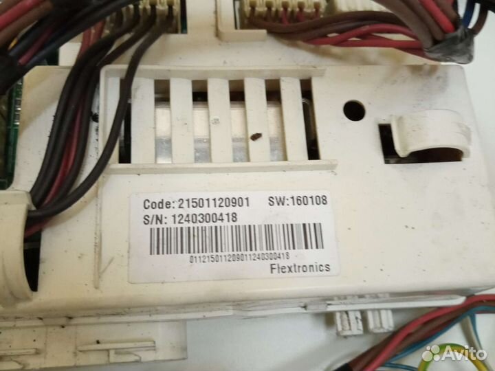 Модуль управления Hotpoint-Arisron