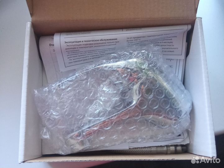 Смеситель для умывальника Росинка y40-11