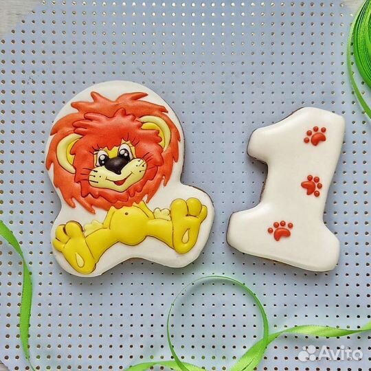 Пряники на годик. Ручная работа