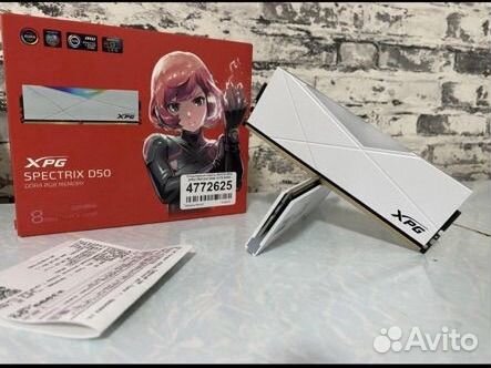 XPG gammix D50 RGB 16Gb