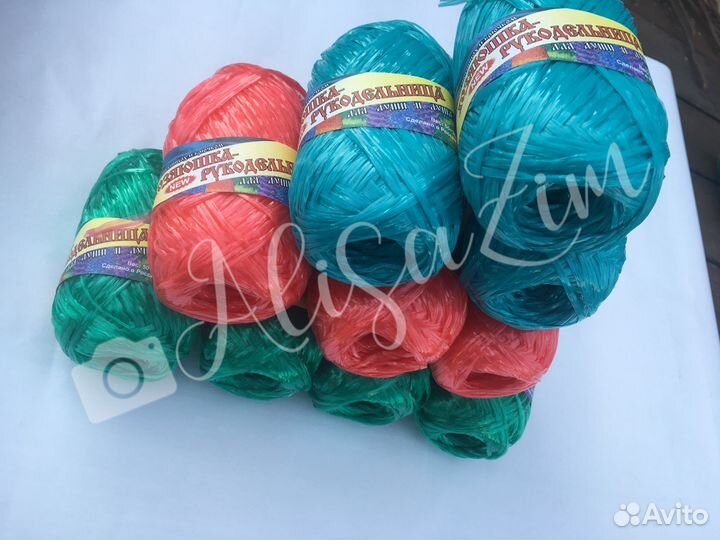 Пряжа для мочалок Хозяюшка-Рукодельница (для души