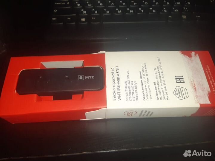 Wifi 4g модем МТС 872FT