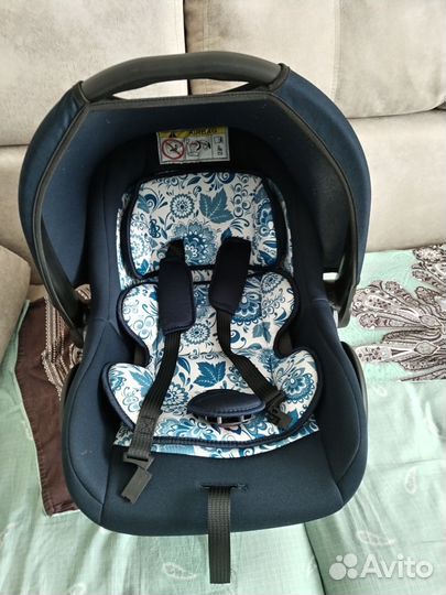 Автолюлька от 0