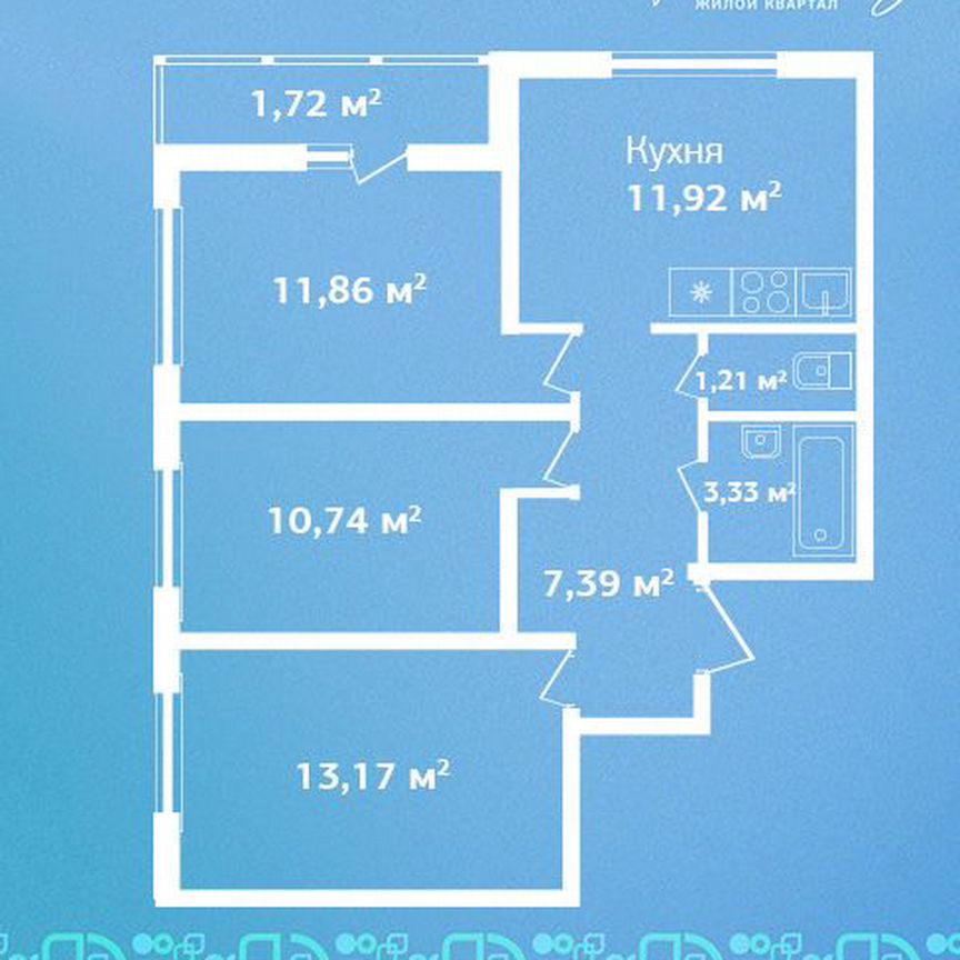 3-к. квартира, 61,3 м², 9/9 эт.