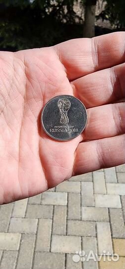 Юбилейная монета 