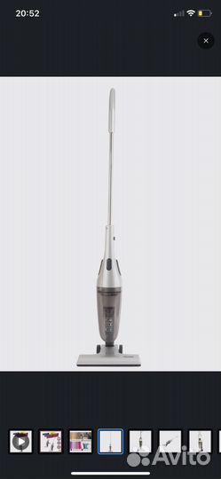 Вертикальный циклонный пылесос Pioneer 2 в 1