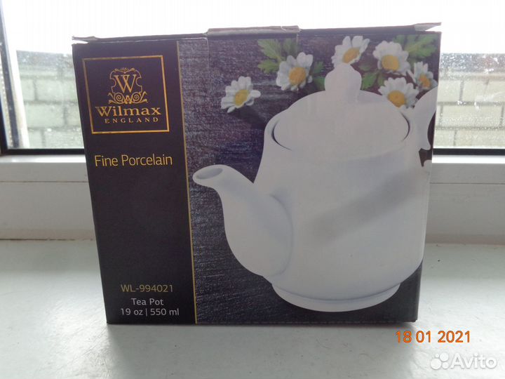 Заварной чайник (Англия)