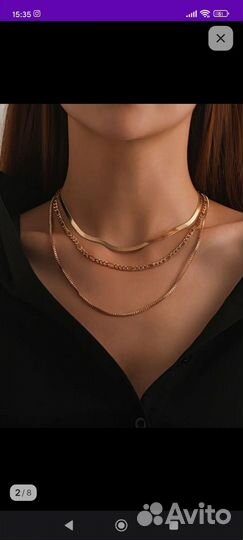 Серьги, цепочки