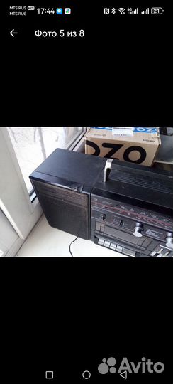 Магнитола sharp GF-A10