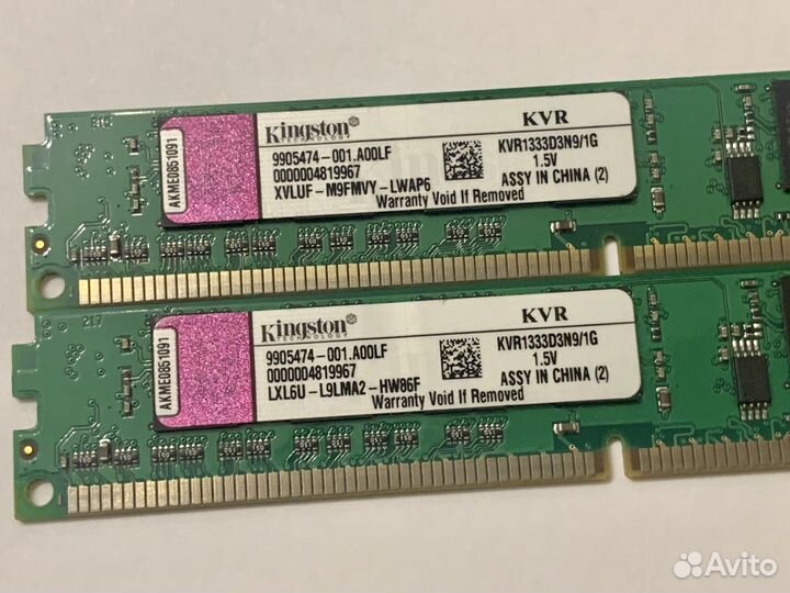 Оперативная память ddr3 1Gb х 2шт 1333 Kingston