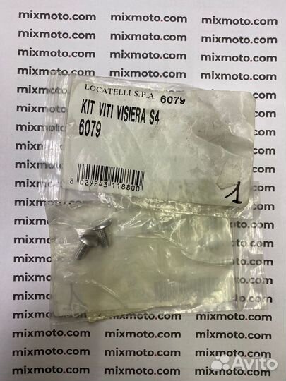 Болты для крепления визора Airoh kit viti visier