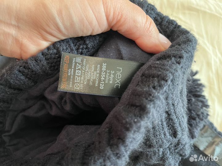 Шапка шарф перчатки next