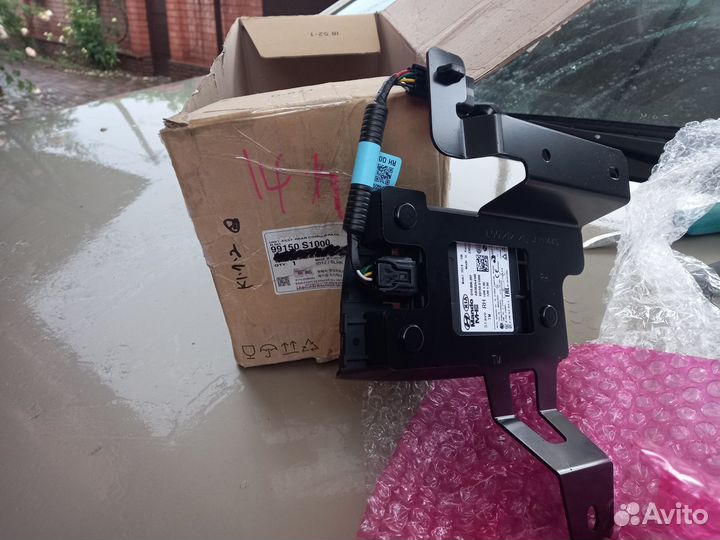 Радар на Сантафе оригинал новый 99150S1000