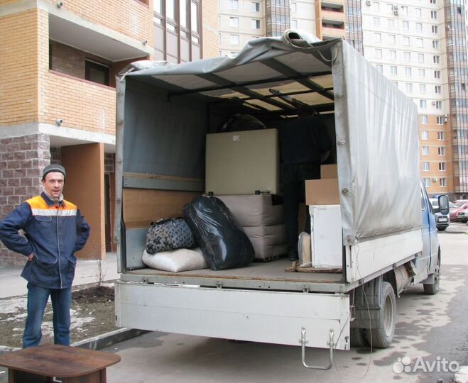 Грузоперевозки межгород по России от 200км