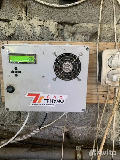 Котел отопительный бу