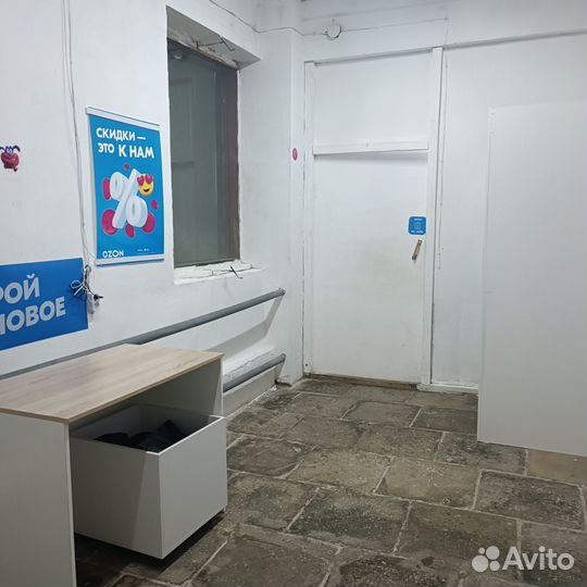 Мебель для пвз озон бу