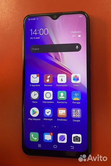 Vivo Y11 32Gb